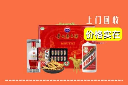 郴州市安仁名酒回收