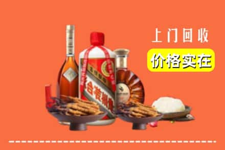 郴州市安仁名酒回收