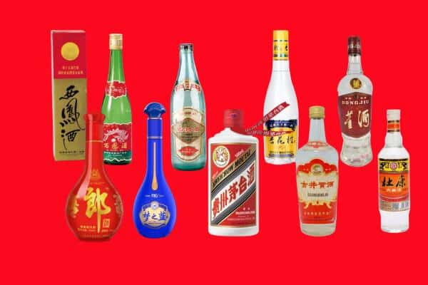 郴州市安仁回收烟酒